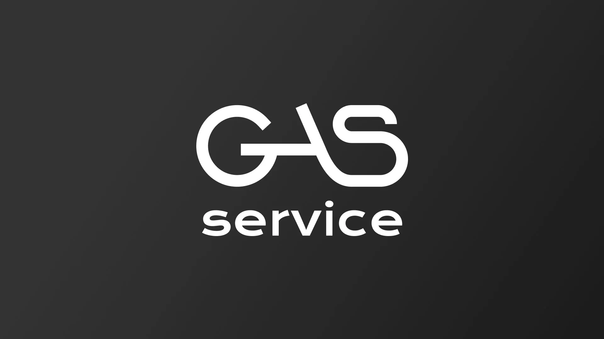 Разработка логотипа компании «Сервис газ» в Саяногорске