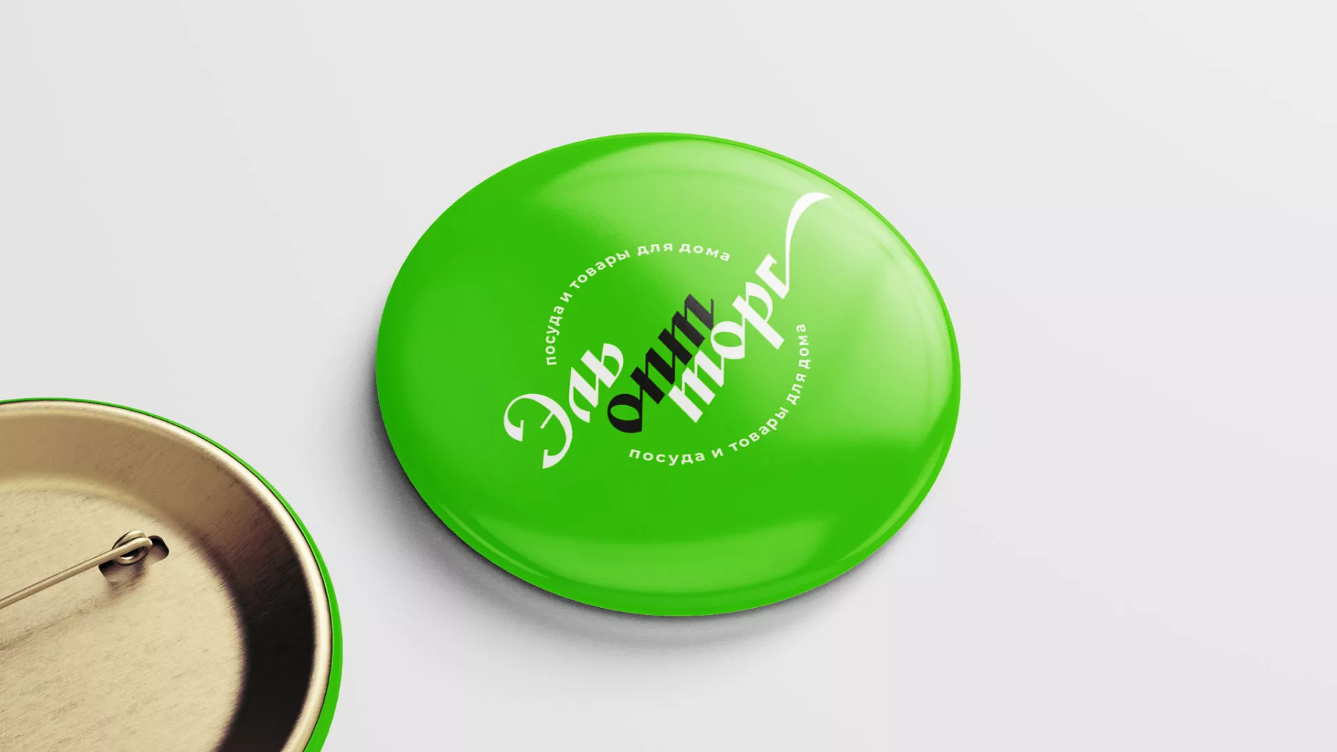 Разработка логотипа компании «ЭльОптТорг» в Саяногорске