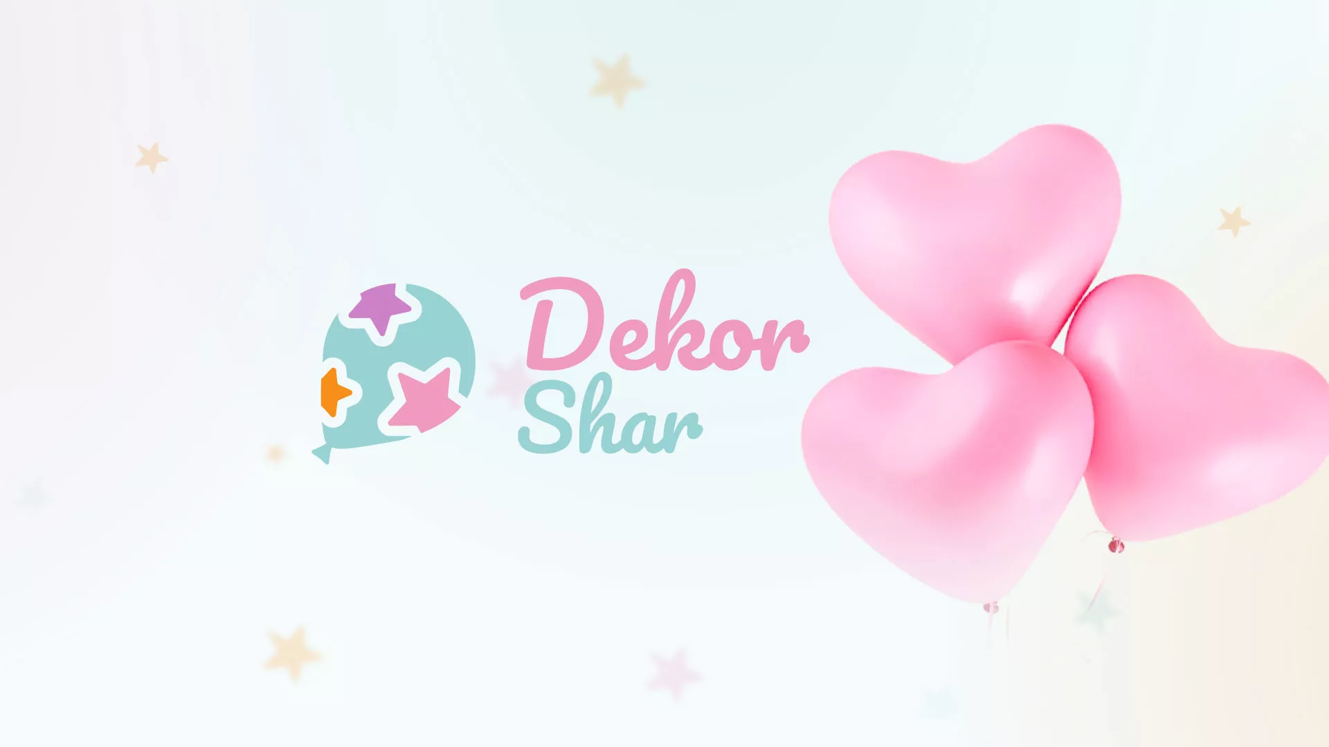 Разработка сайта в Саяногорске для компании «ДекорШар»