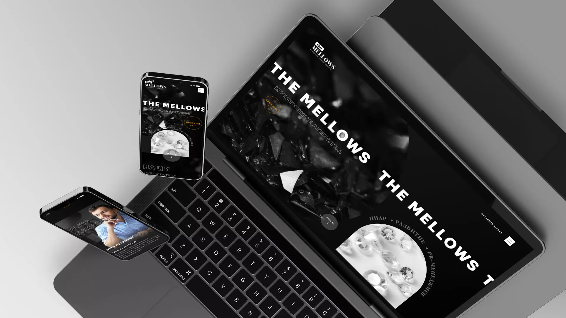 Разработка сайта креативного агентства «The Mellows» в Саяногорске