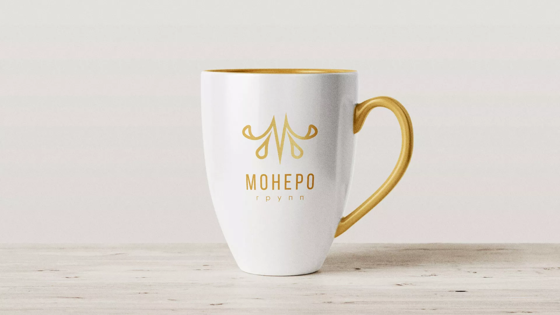 Разработка логотипа для кондитерской в Саяногорске