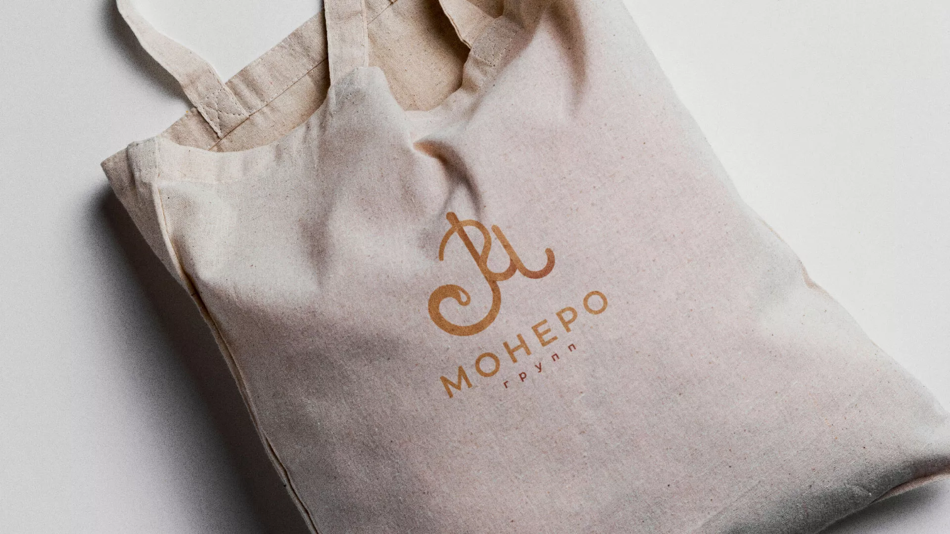 Создание логотипа кондитерской в Саяногорске