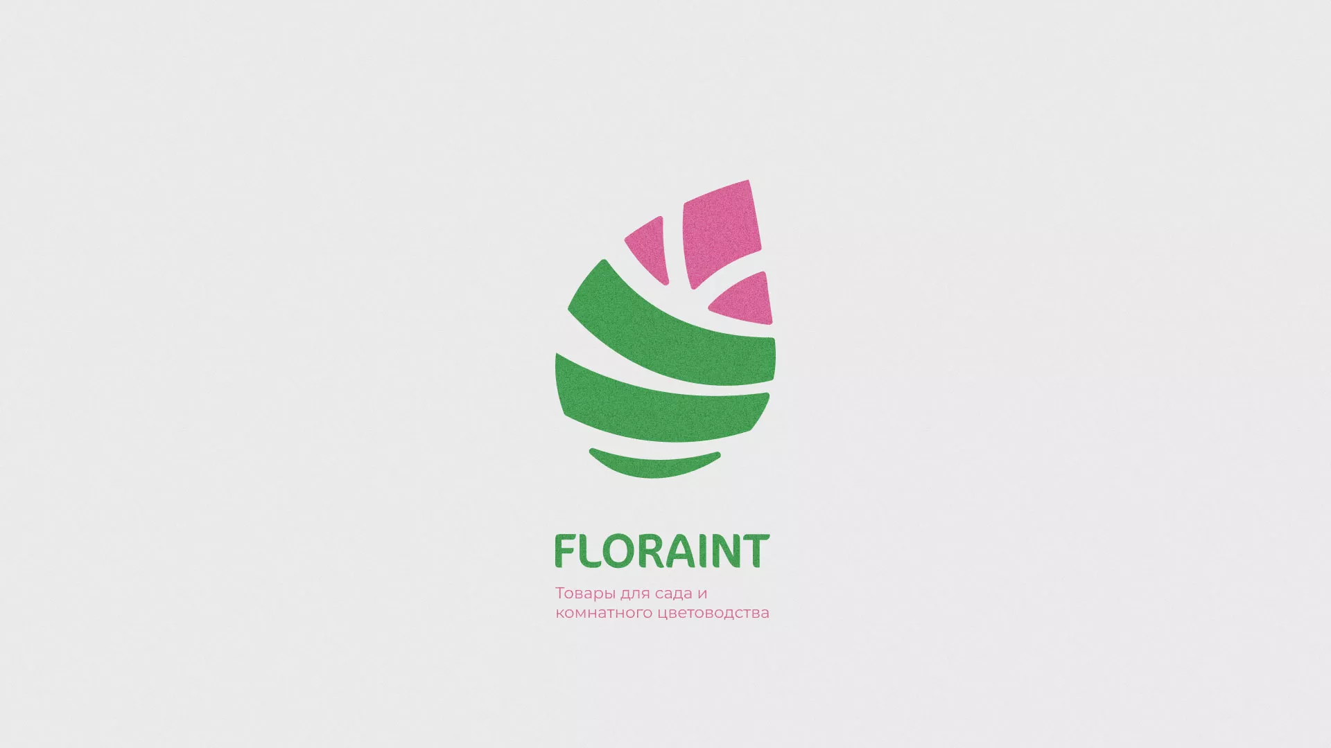 Разработка оформления профиля Instagram для магазина «Floraint» в Саяногорске