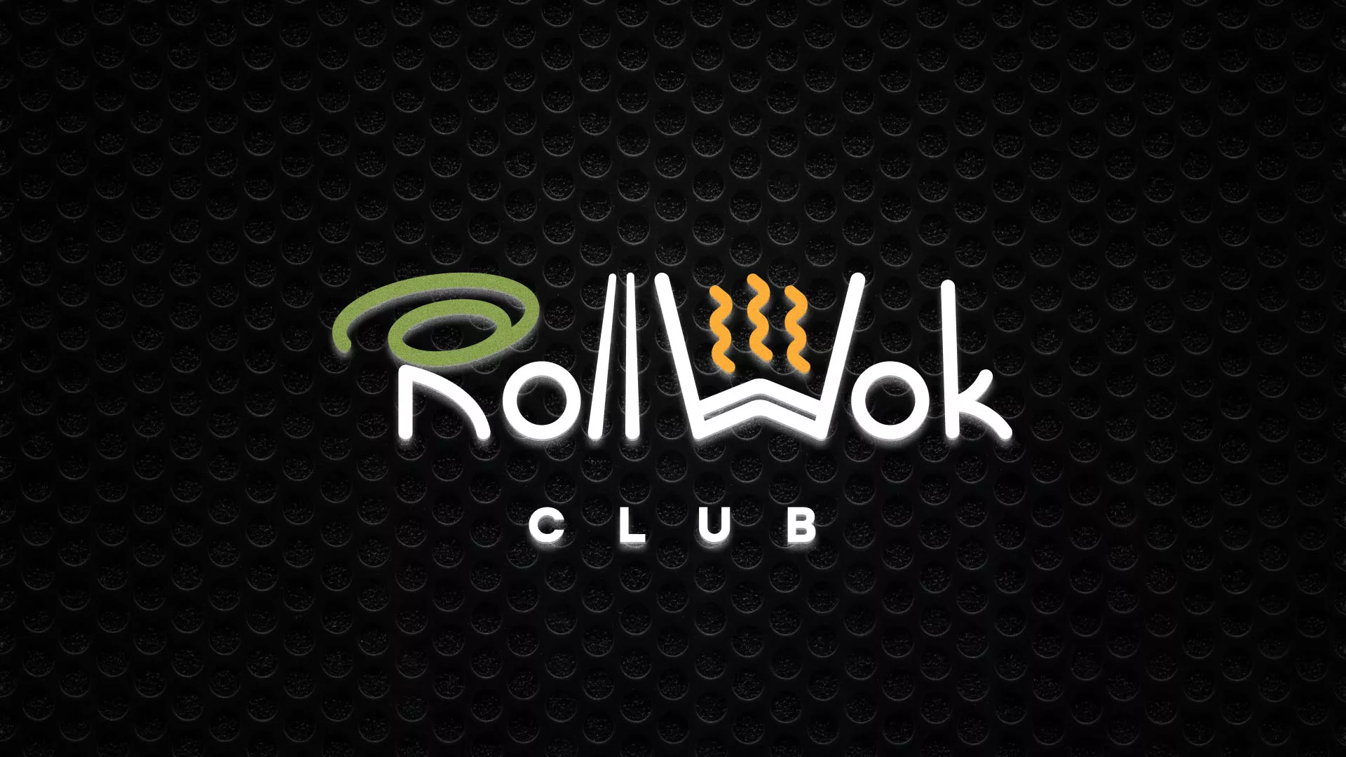 Брендирование торговых точек суши-бара «Roll Wok Club» в Саяногорске