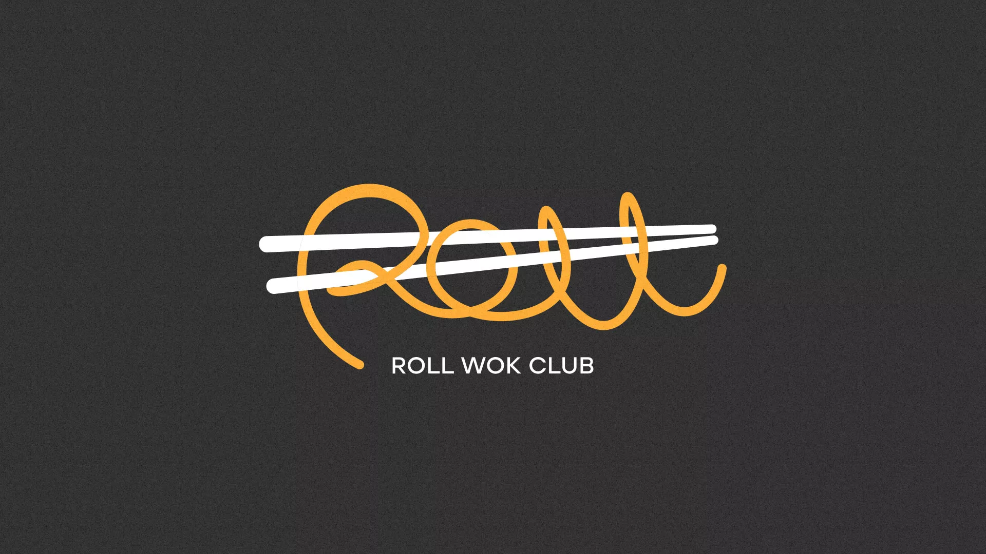 Создание дизайна листовок в Саяногорске для суши-бара «Roll Wok Club» Создание дизайна листовок в Саяногорске для суши-бара «Roll Wok Club»